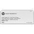 Genuine HP Imaging Transfer Kit (150,000 pages)